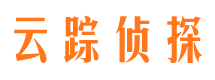 城东侦探公司